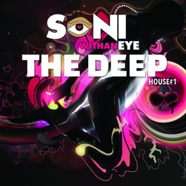 THE DEEP